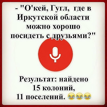 Немного картинок и гифок для пятничного настроения.