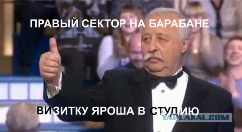 Глава "Оплота" Евгений Жилин убит при покушении в ресторане под Москвой