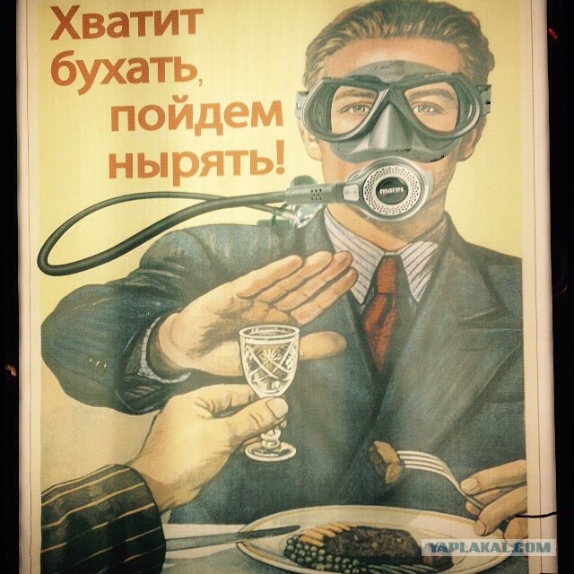 Остров Боракай, Филиппины