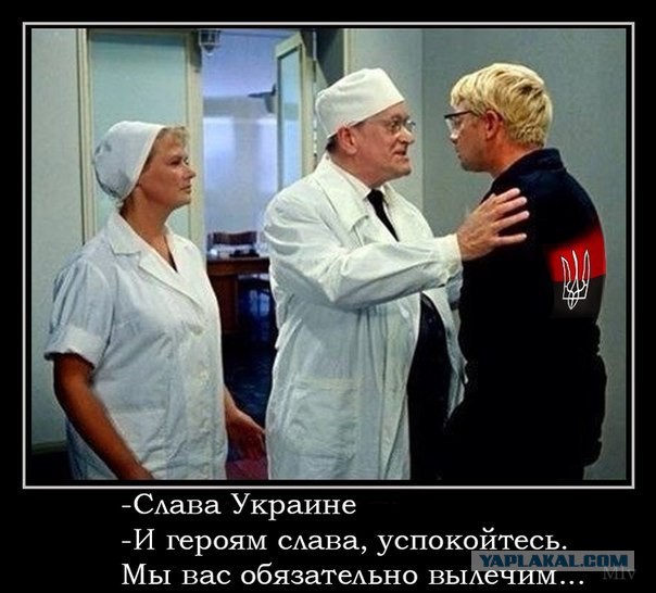 Операция " Великий Крымский разворот"