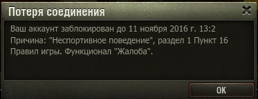 Wargaming 40