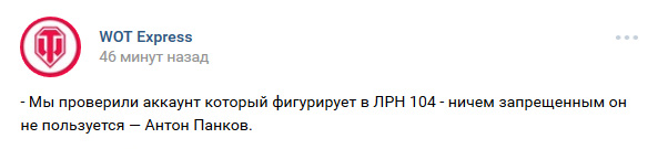 Wargaming 41