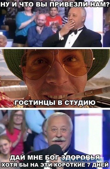 Порция картинок