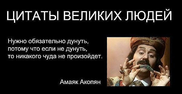 Всячина. Картинки и тексты картинками