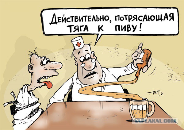Праздник к нам приходит...