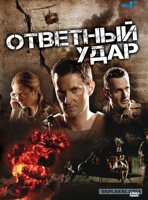 Малоизвестные, но интересные сериалы 5