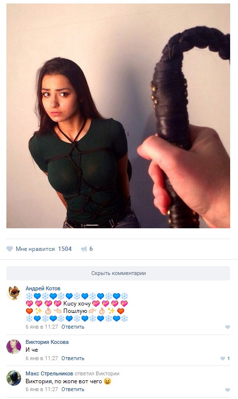 Ужасы и приколы из соцсетей 18+