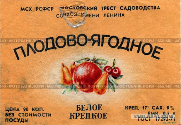 Тупой, местами чёрный юмор. Не для всех!