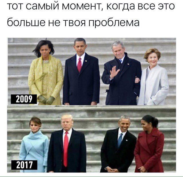 Подборка интересных и веселых картинок