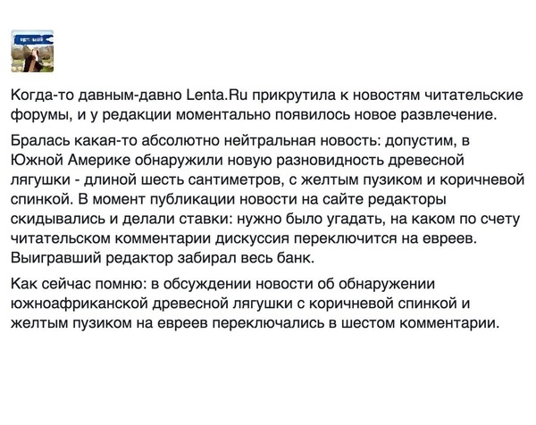 Подборка интересных и веселых картинок