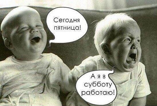 Детской беззаботности и непосредственности в ленту
