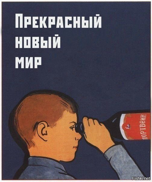 Петербургские казаки создадут "шурыгинские отряды" для работы с молодёжью