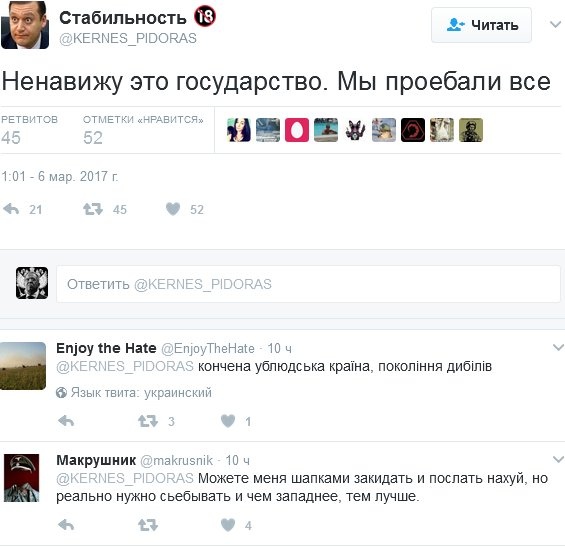 Уголь из ДНР и ЛНР вместо Украины начали поставлять в Россию