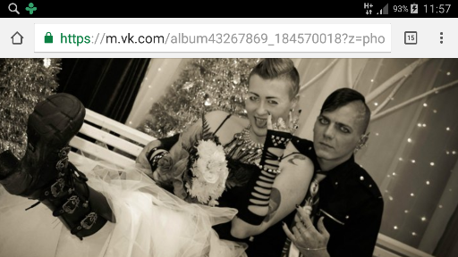 Яжемать из Перми отжигает.