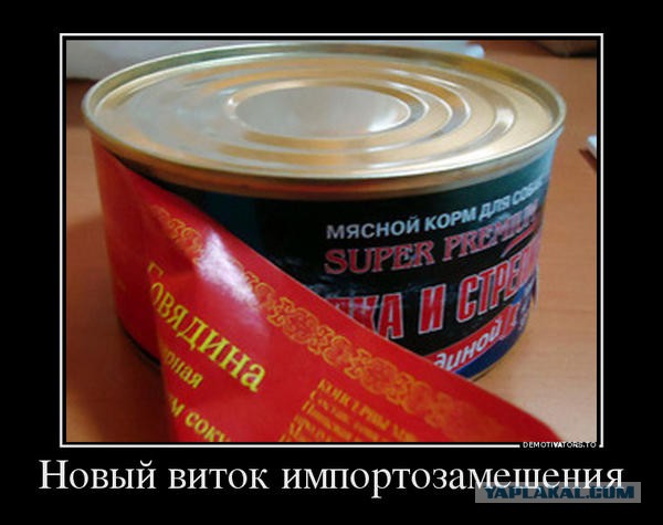 Состав паштета с гусиной печенью может огорчить любителей этого деликатеса