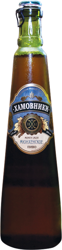 Зачем столько видов пива?