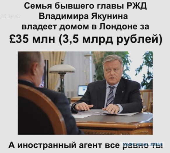 Путин подписал указ против анонимности в интернете и за регулирование похожих на СМИ сервисов