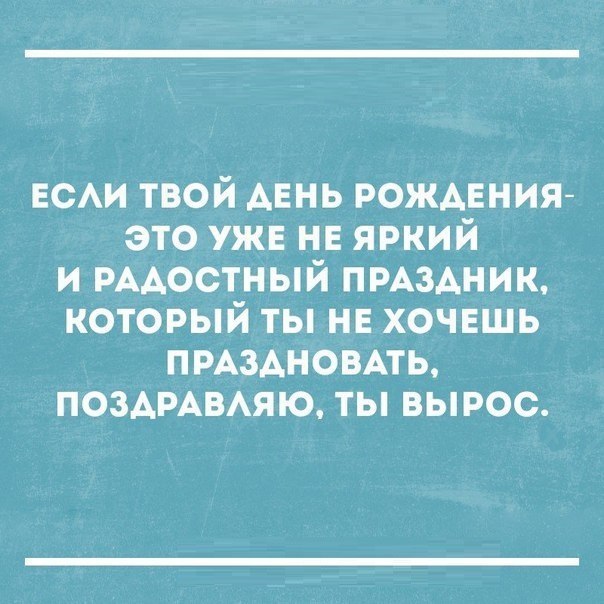 Подборка интересных и веселых картинок