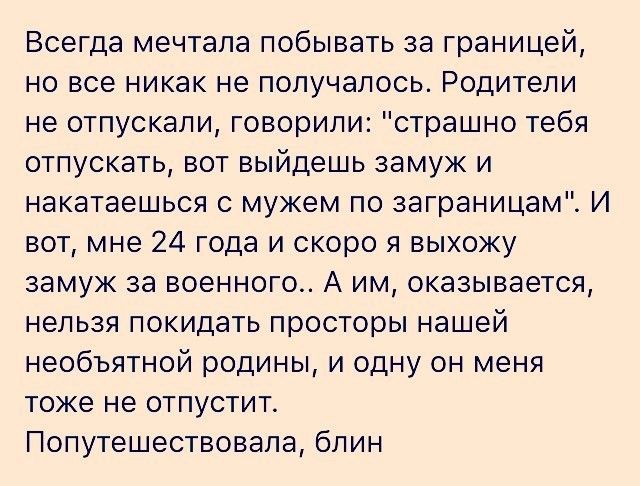 Фотоподборка в стиле "когда тебе не везет и как с этим бороться"