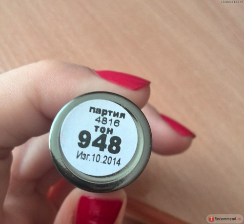Поиграем в циферки?