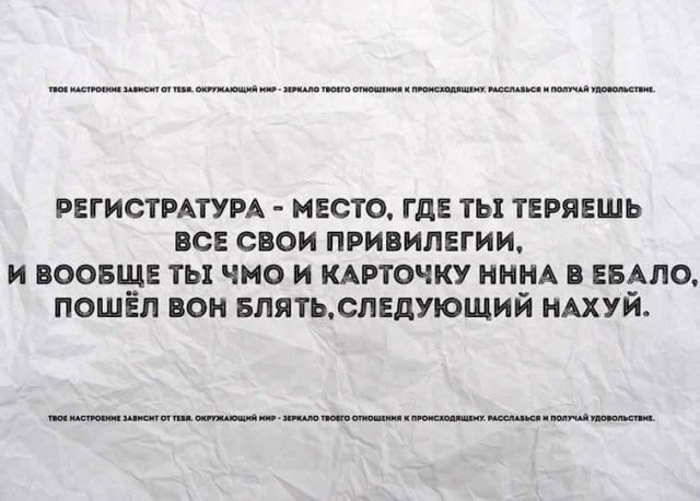 Еще одно видео с начальником судебных приставов из Краснодара