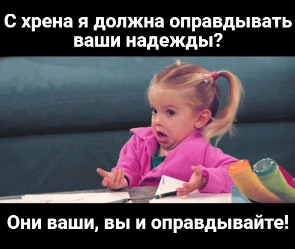 Смешные картиночки с интернетов