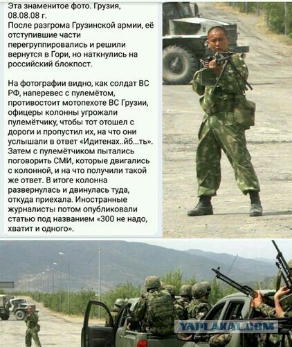 Момент убийства Юрия Власко на берегу Байкала записали на видео