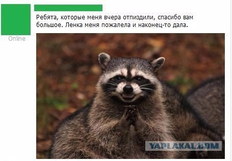 Картинки об отношениях и любви