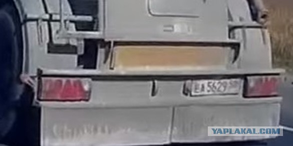 Заклинило колесо