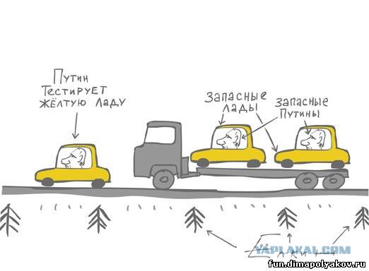Да! Datsun!.. или отзыв о Datsun mi-Do с юмором
