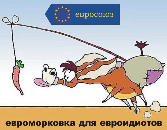 Турчинов призвал расстреливать за сотрудничество с Россией