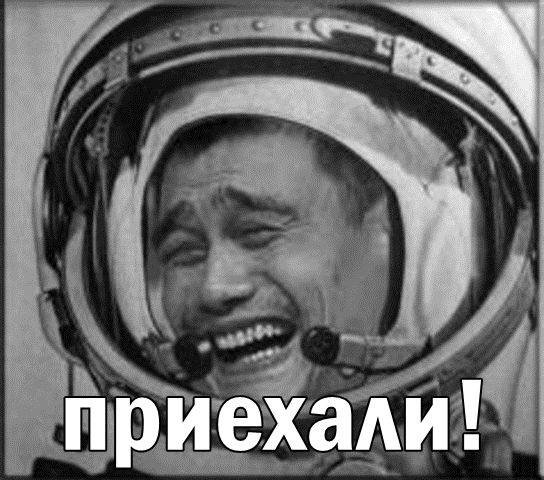 Придумайте название - у меня не получается..