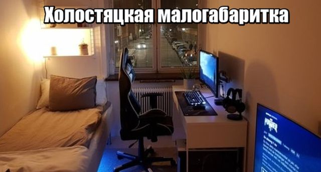 Подборка интересных и веселых картинок