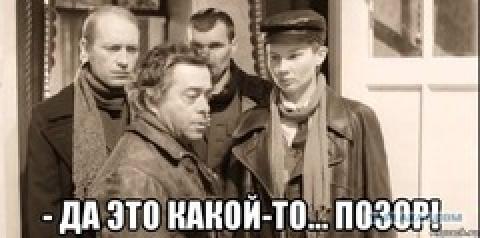 Мой ответ "мужикам" про алименты