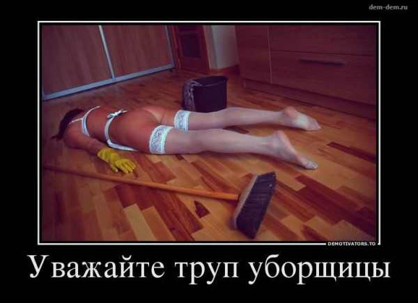 Подборка забавных картинок