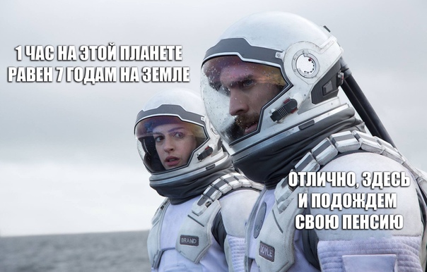 25 картинок в этот понедельник