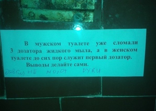 Немного картинок на вечер