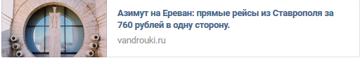 Вопрос к ЯПу. Оказывался ли кто из вас в чужом городе без средств?