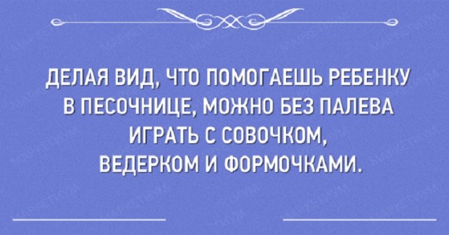 Картинки разные нужны, картинки всякие важны