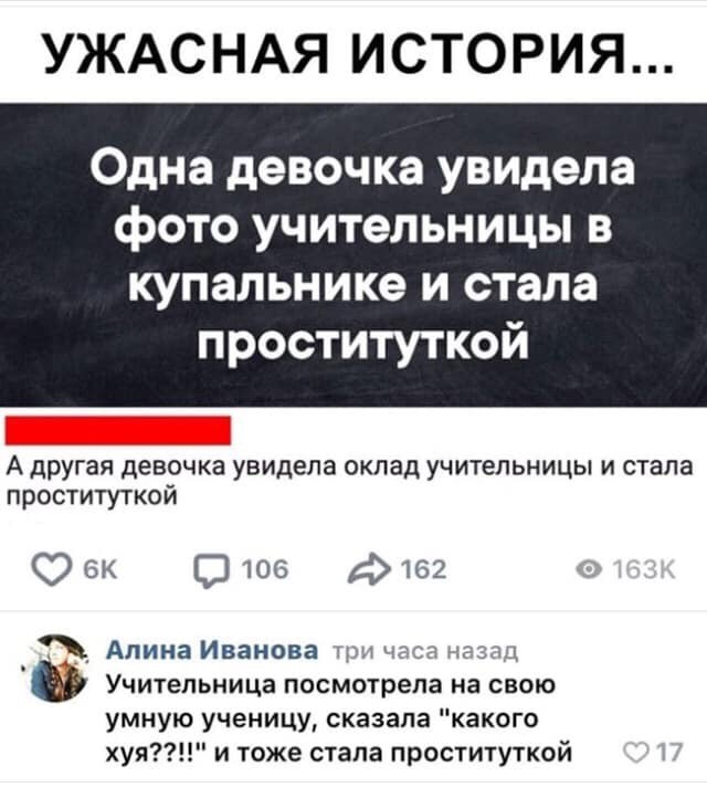 Эх, перипетии...