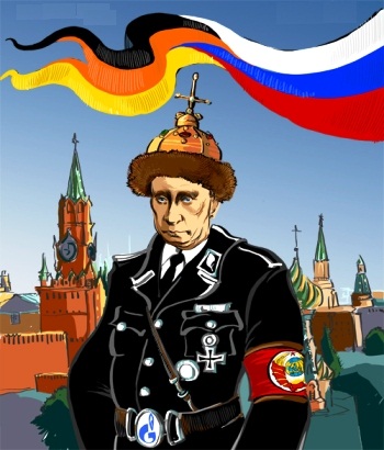 Позывной "Небоскрёб"