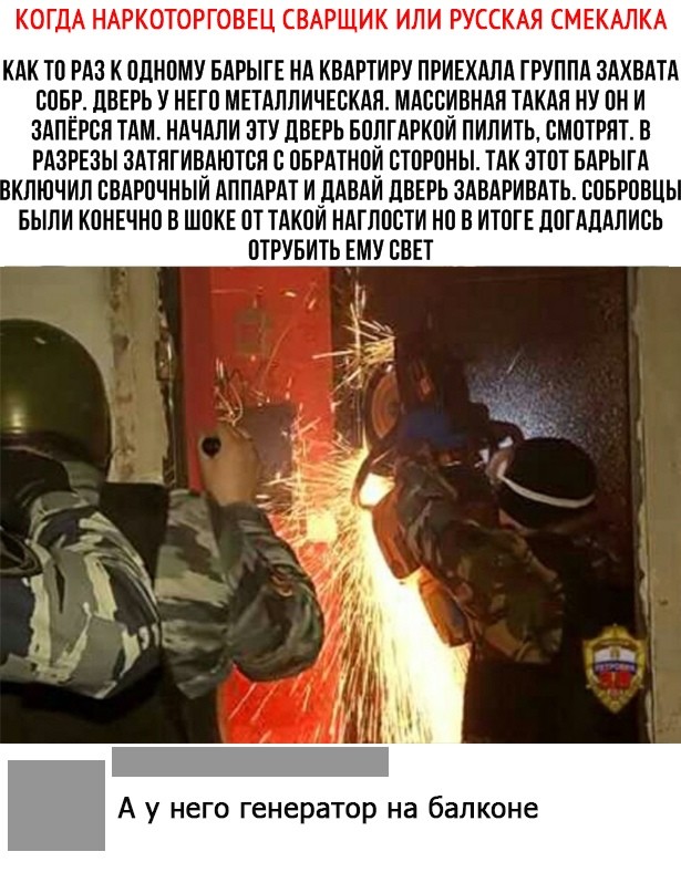 Чуток картинок...