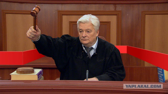 Чемпионат России по футболу (последний тур 2018/2019 и межсезонье)