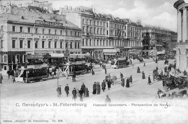 Старые города