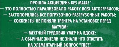 Белиссиммо