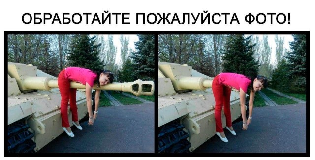 Немного картинок с надписями и без - 17