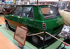 Угадай АВТО-4