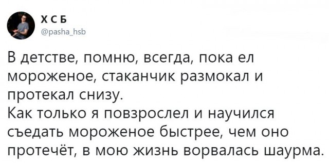 Картинки отовсюду. Часть 3 от 22 октября