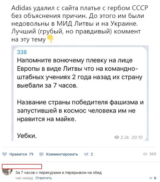 Картинки с претензией на юмор. Старые - 3