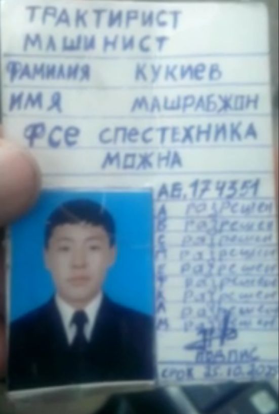 Мара Багдасарян решила обратиться к Путину из-за "заговора"